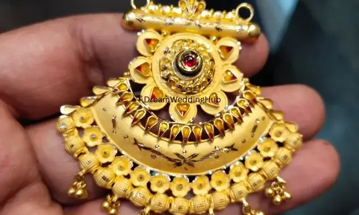 Uphar Jems And Jewellers