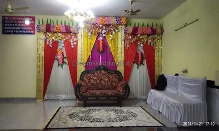 Upkaar Guest House