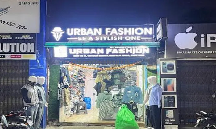 Urban Fashion