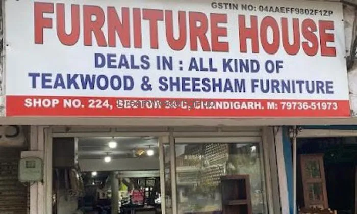 Urban Furniture House