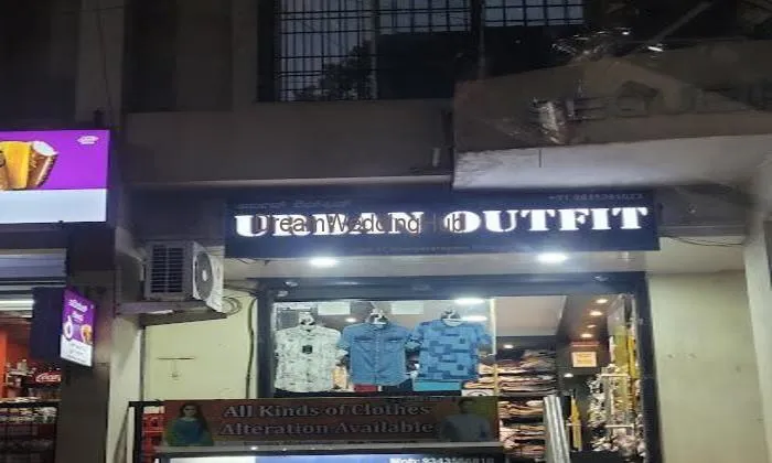 Urban Outfit