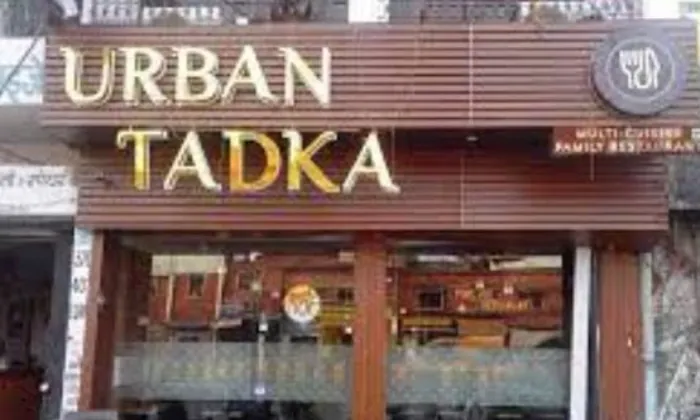Urban Tadka