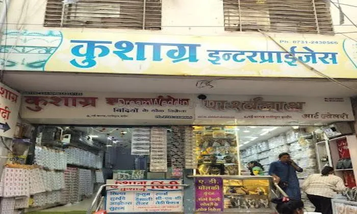 Urmila Jewellers