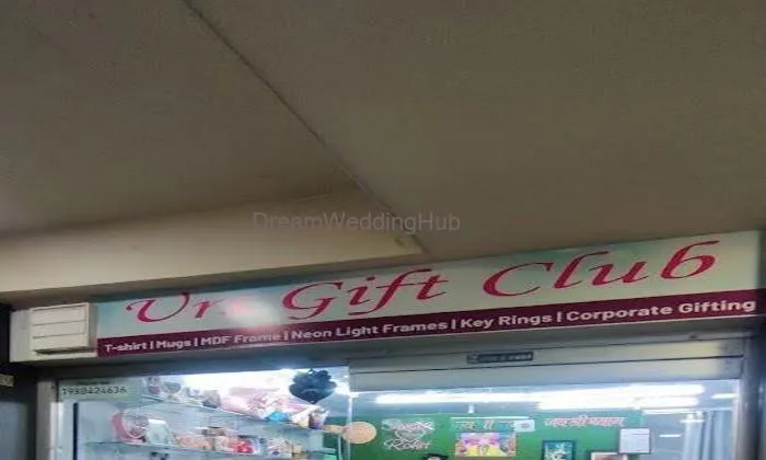 Urs Gift Club & Laser Printing