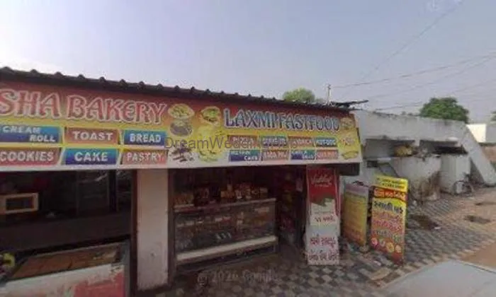 Usha Bakery Usha Bakery