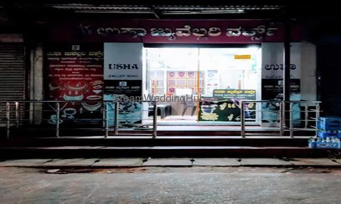 Usha Jewellery Works Usha Jewellery Works