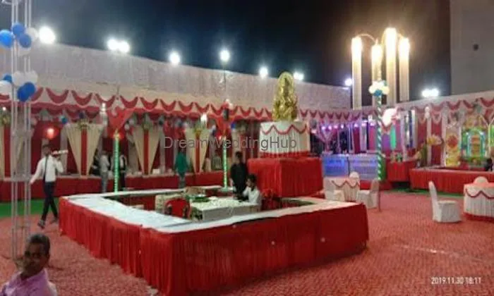 Usha Upvan