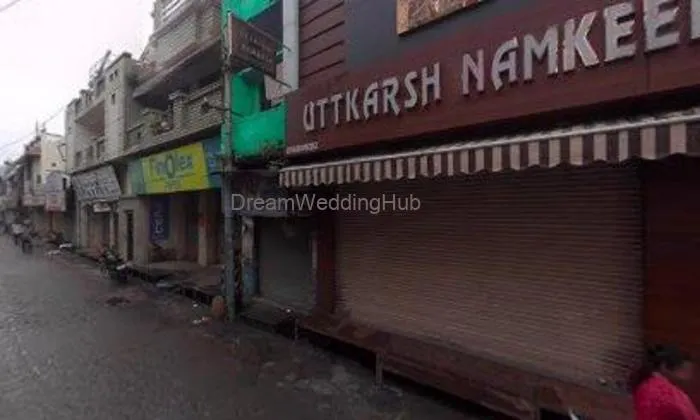 Utkarsh Namkeen