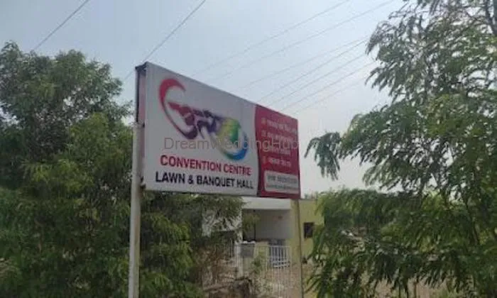 Utsav Convention Centre