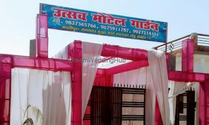 Utsav Motel & Garden Utsav Motel & Garden