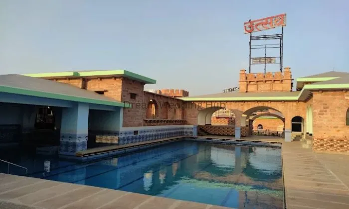 Utsav Resort