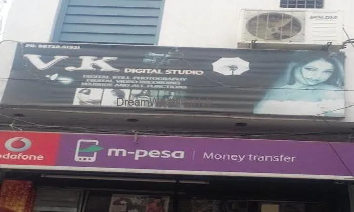 V. K. Digital Studio