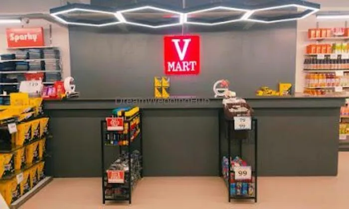 V-mart - Bahraich