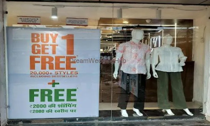 V-mart - Bahraich-civil Line