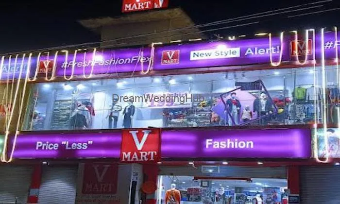 V-mart - Farrukhabad