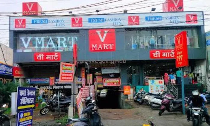 V-mart - Haldwani