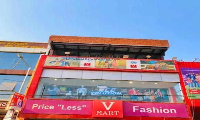 V-mart - Jaunpur