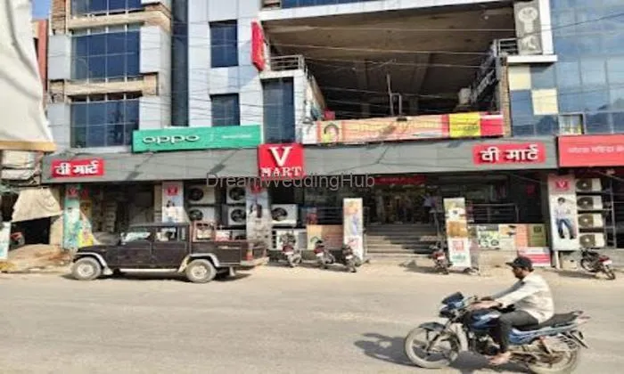 V-mart - Nagour