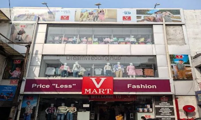 V-mart - Pilibhit