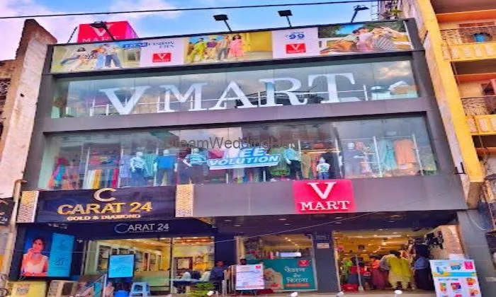 V-mart - Shahajahanpur