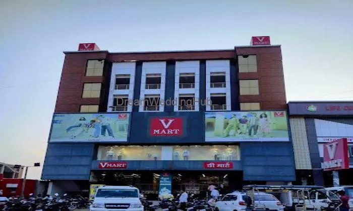 V-mart - Shahganj-jaunpur Road