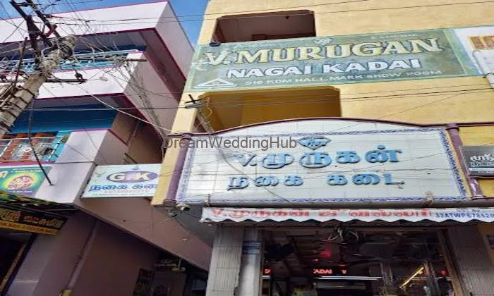 V. Murugan Jewellery