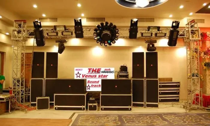 V S Audio Solution