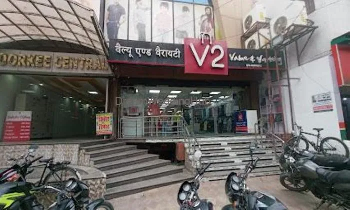 V2 Retail Ltd.