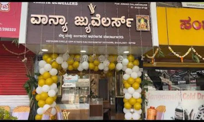 Vaanya Jewellers