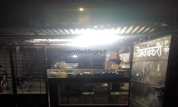 Vaibhav Bakery