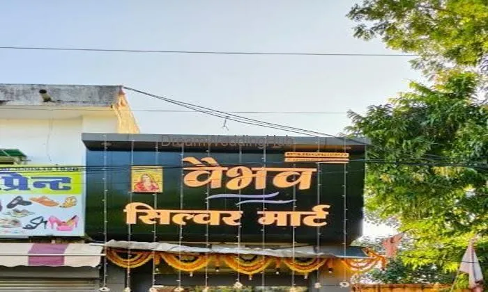 Vaibhav Silver Mart