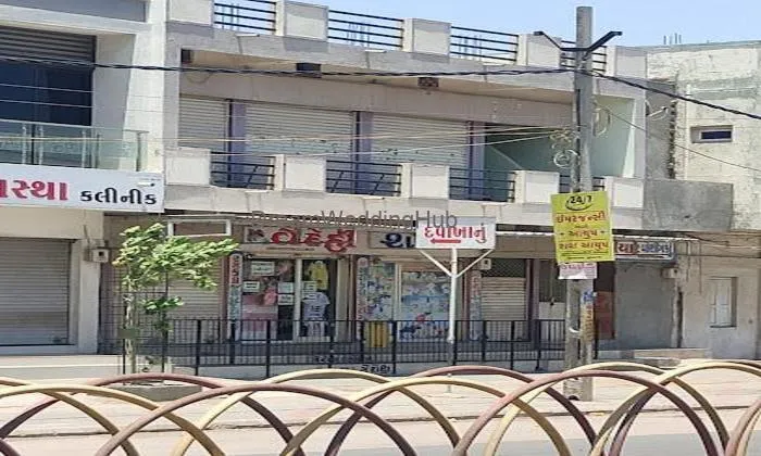 Vaidehi Shop