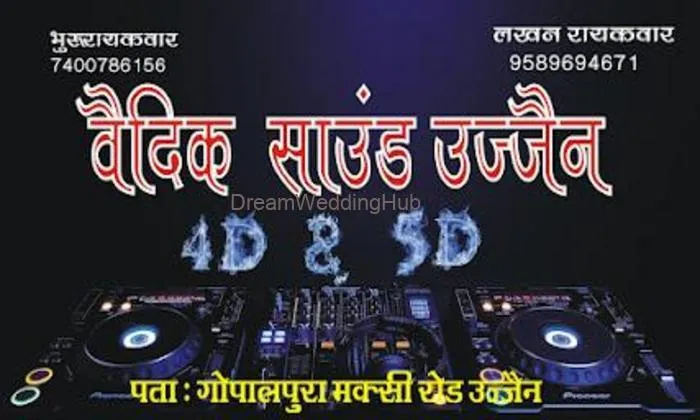 Vaidik Sound Ujjain