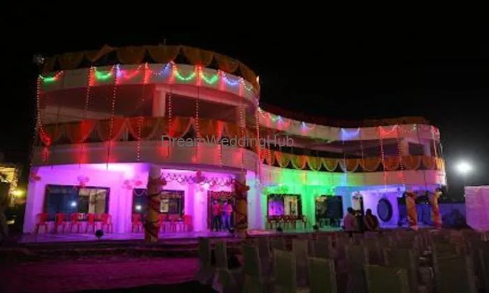 Vaidik Vatika