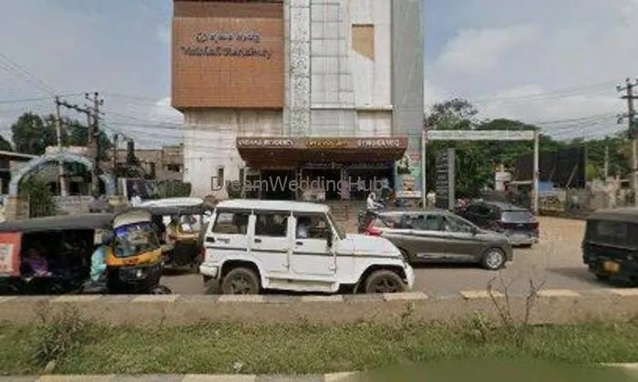 Vaishali Bar