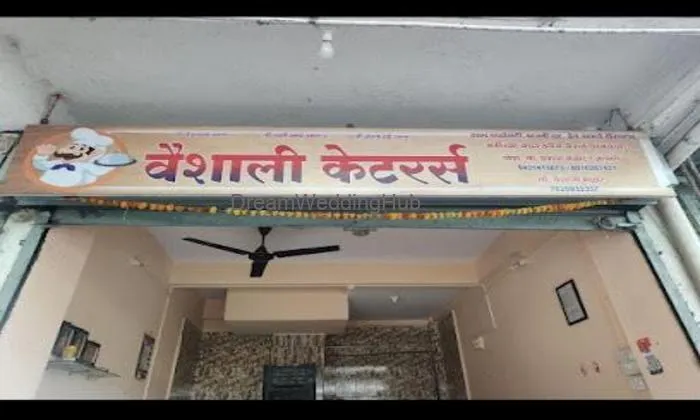 Vaishali Caterers