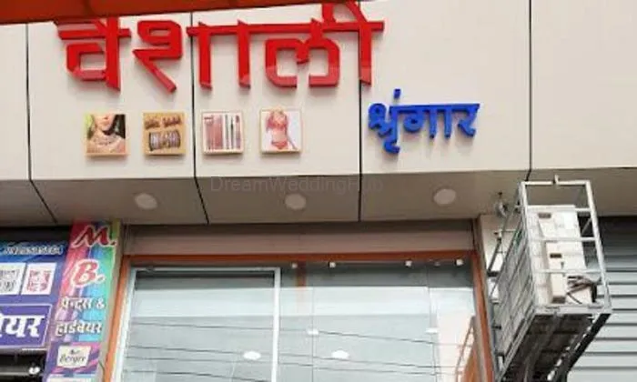 Vaishali Shringar Store
