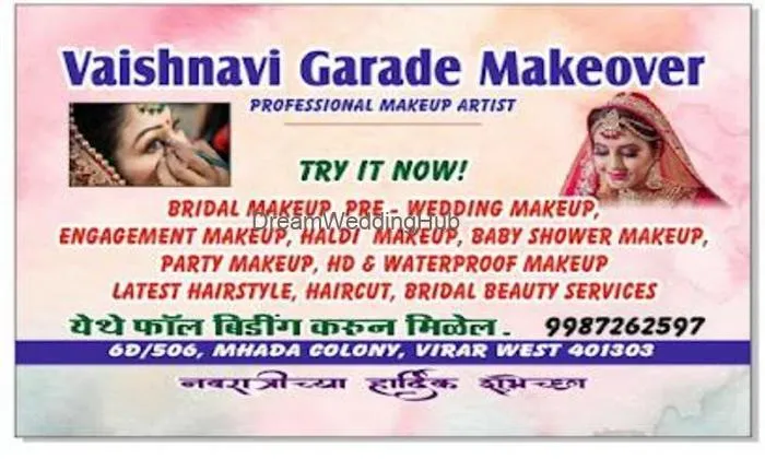 Vaishnavi Garade Makeover Vaishnavi Garade Makeover