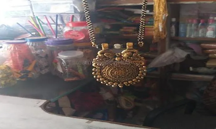 Vaishnavi Gipt Navelti Vaishnavi Gipt Navelti
