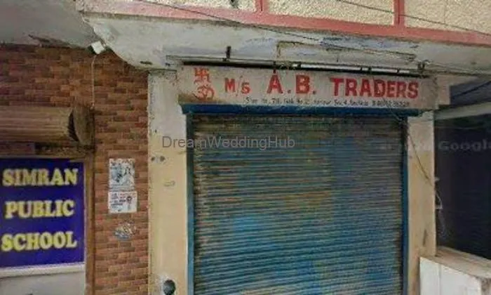 Vajid Meat Shop