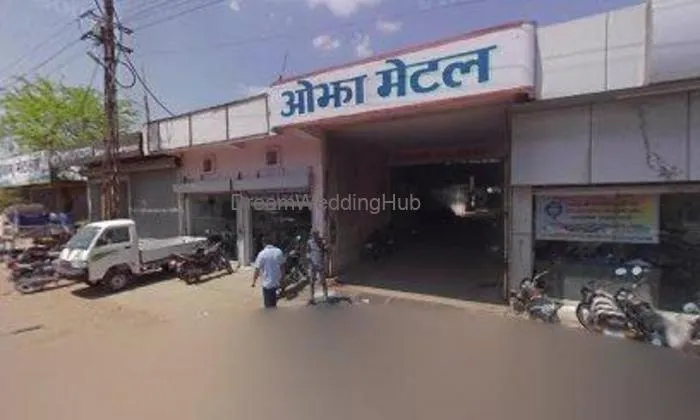 Vakrangee Bekary
