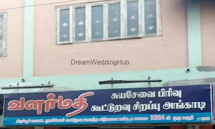 Valarmathi