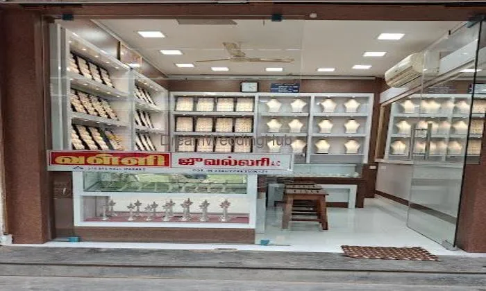 Valli Jewellery