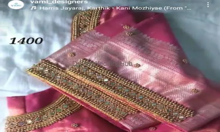 Vami Designers