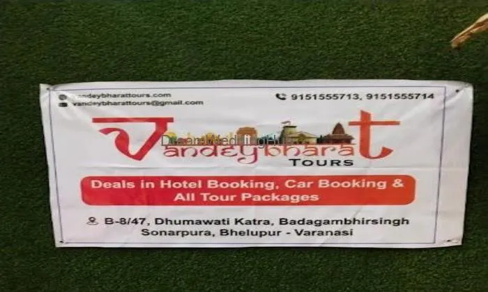 Vandey Bharat Tours