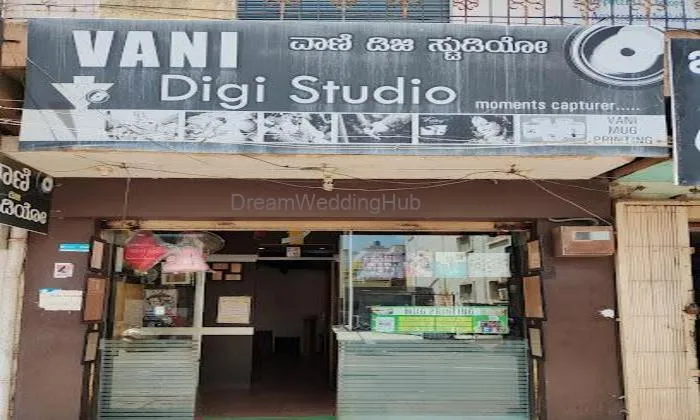 Vani Digi Studio