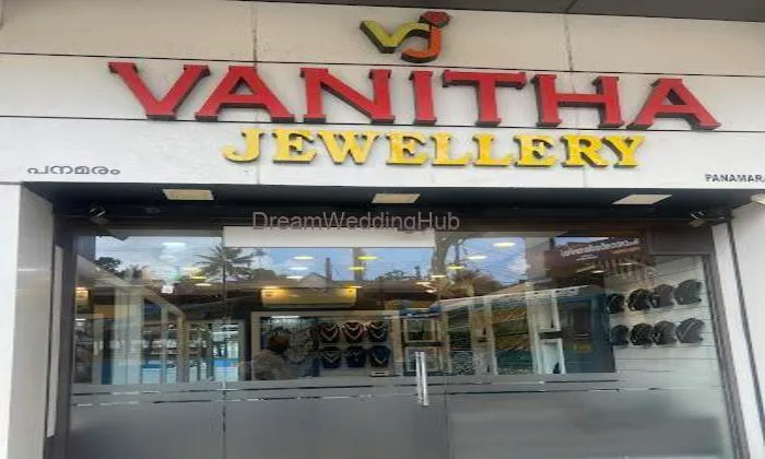 Vanitha Jewellery
