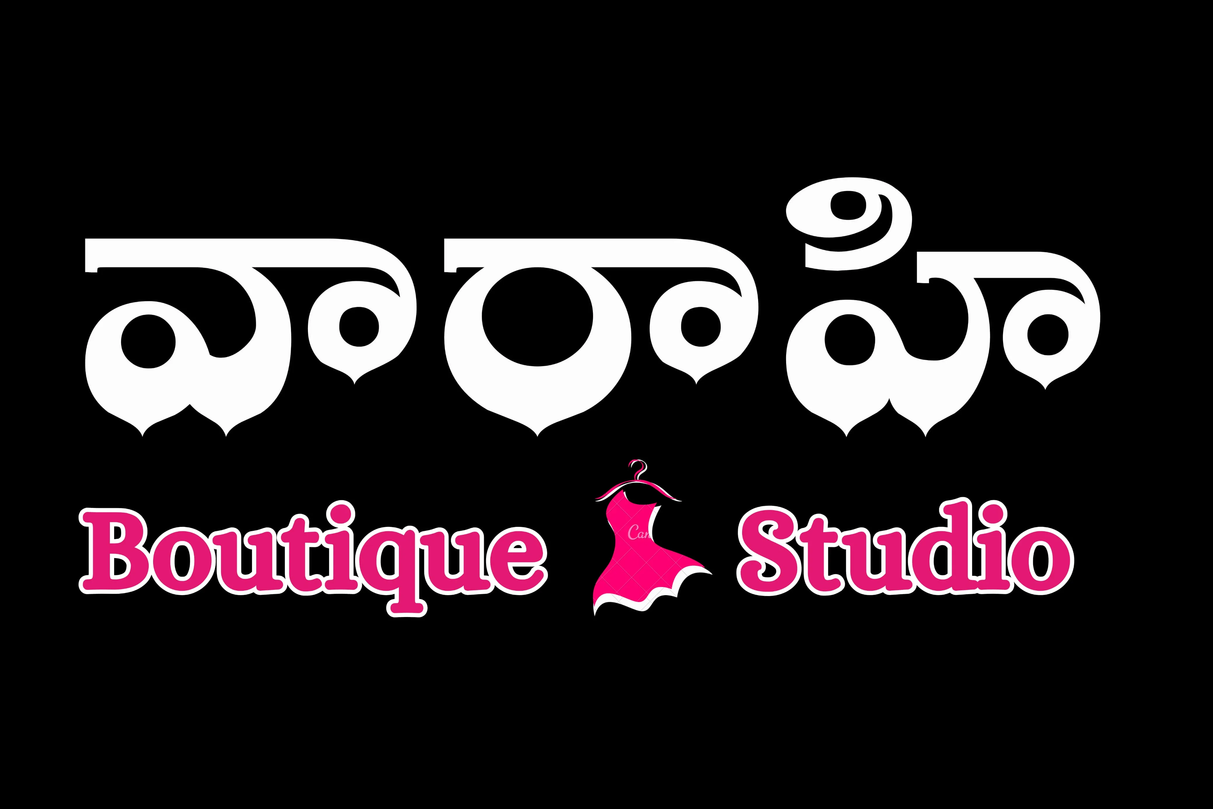 Varahi Boutique Studio