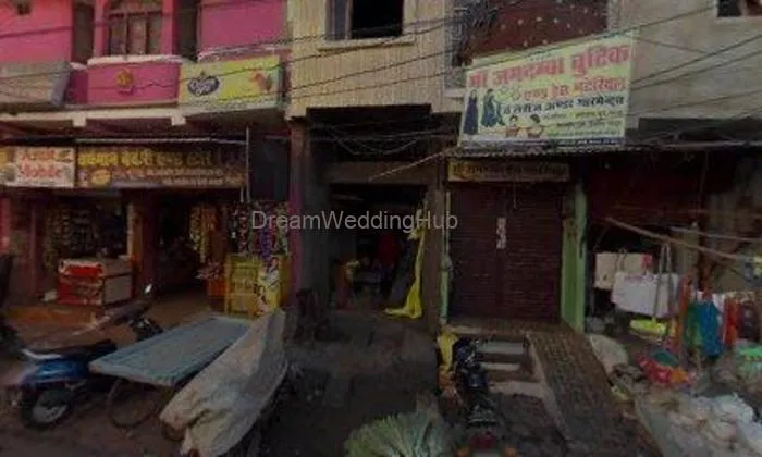 Vardhman Bakery