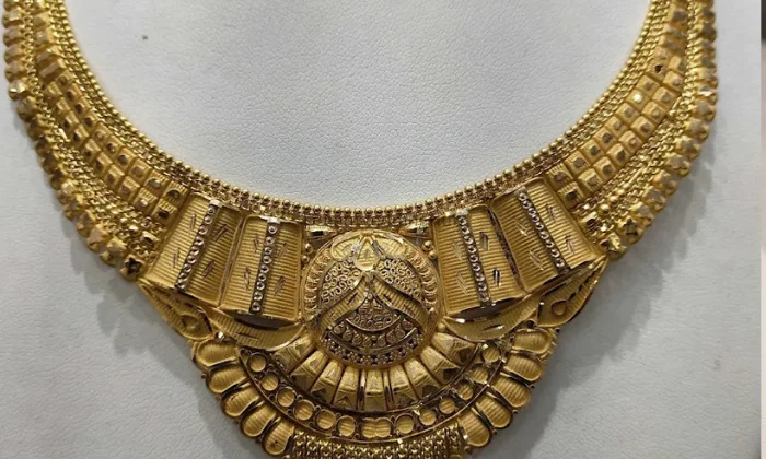 Varsha Jewellery